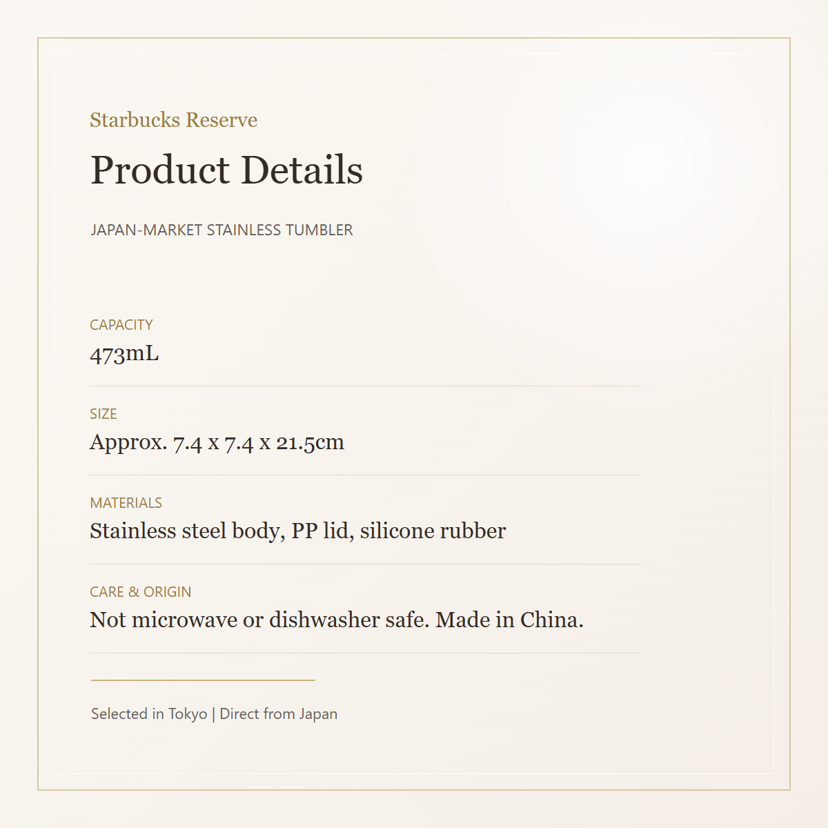 Starbucks Reserve stainless tumbler TYO 473mL product details