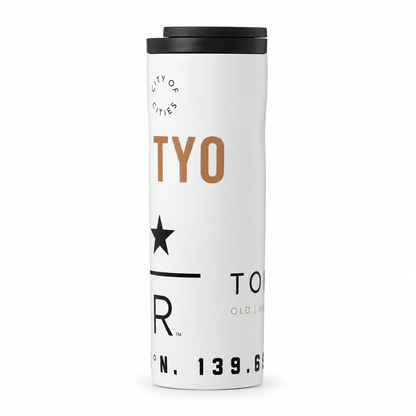 Starbucks Reserve Roastery Tokyo TYO 473mL copo de aço inoxidável — garrafa única no fundo branco