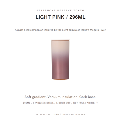 Starbucks Reserve Vacuum Stainless Cup Light Pink 296mL SHIRO feature