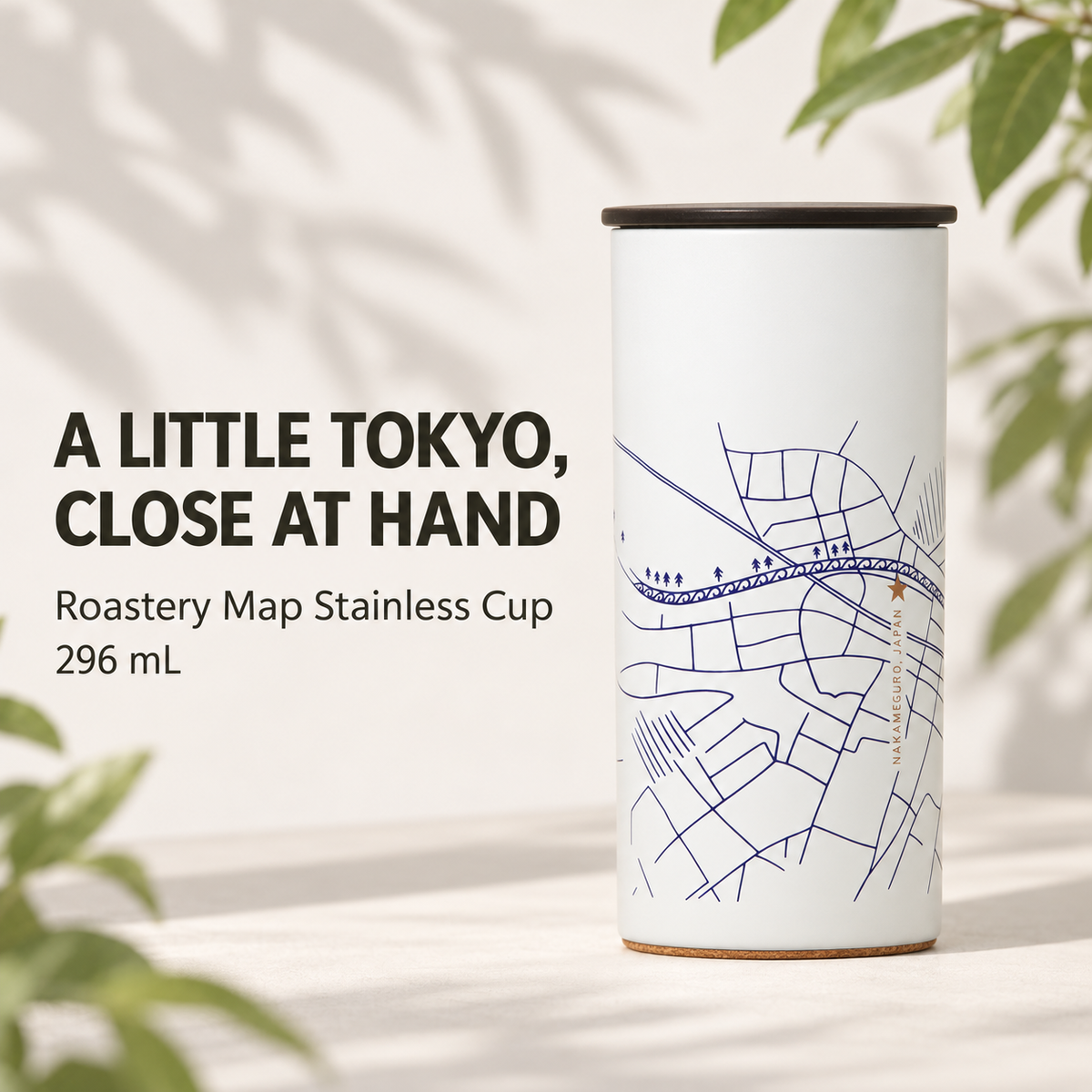 Nakameguro map artwork on the back of the cup