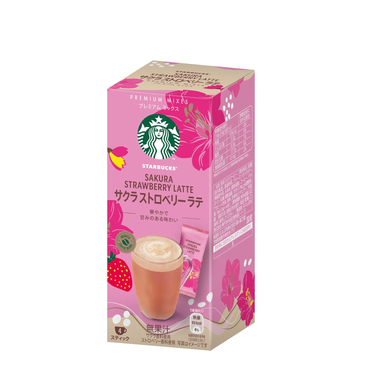 Starbucks Sakura Strawberry Latte product details