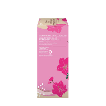Starbucks Sakura Strawberry Latte preparation image