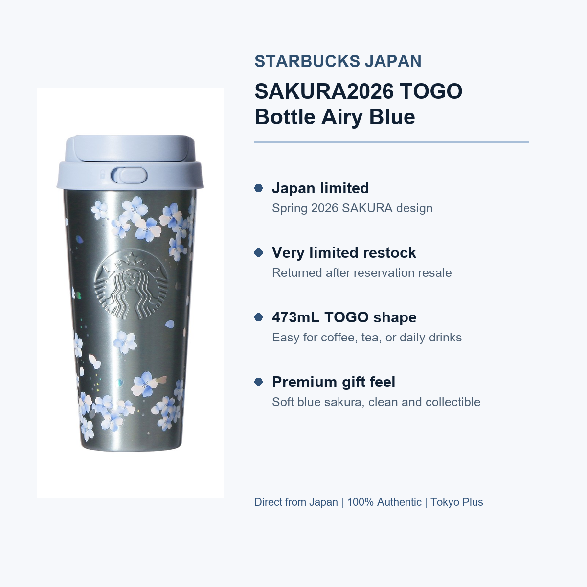 Starbucks Japan SAKURA2026 Airy Blue stainless TOGO bottle simple benefits image