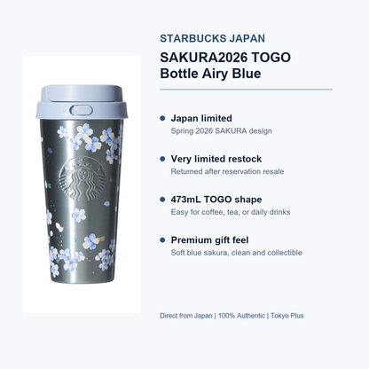 Starbucks Japan SAKURA2026 Airy Blue stainless TOGO bottle simple benefits image