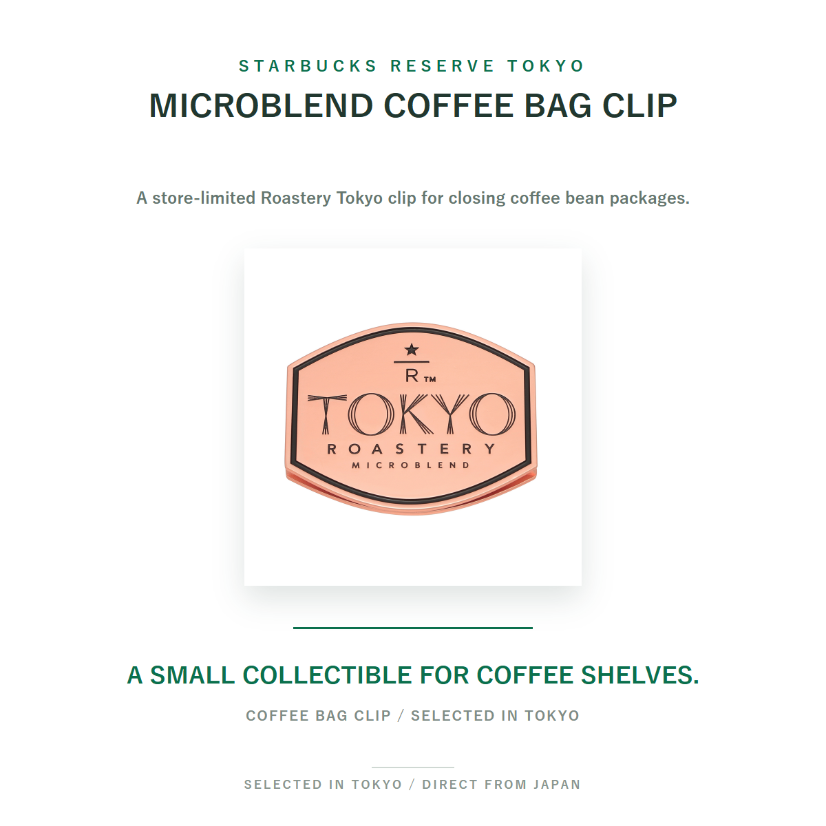 Starbucks Reserve Roastery Tokyo Microblend Coffee Bag Clip SHIRO overview