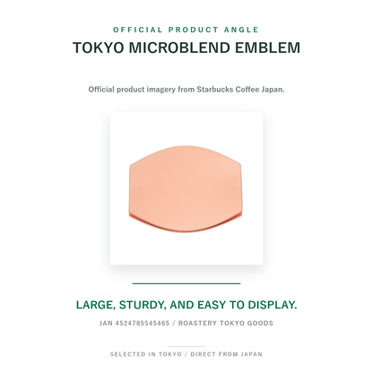 Starbucks Reserve Roastery Tokyo Microblend Coffee Bag Clip product angle