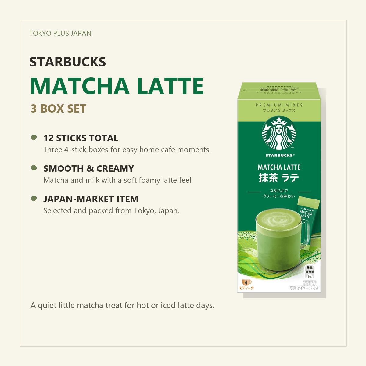 Starbucks Premium Mix Matcha Latte 3 box set overview