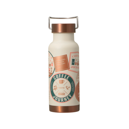 Starbucks Reserve Roastery Travelers Handle Lid Stainless Bottle 473ml on white background