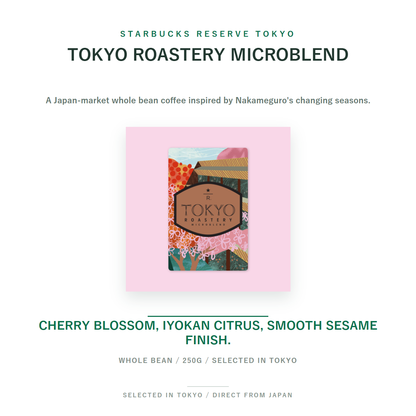 Starbucks Reserve Roastery Tokyo Microblend Whole Bean Coffee 250g SHIRO overview