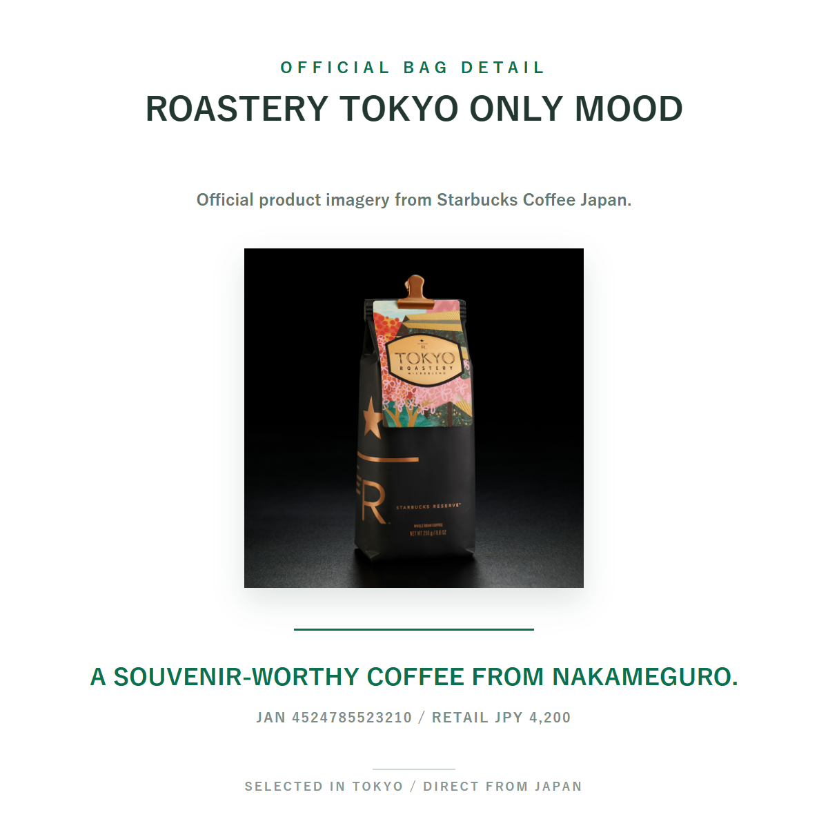 Starbucks Reserve Roastery Tokyo Microblend Whole Bean Coffee 250g bag detail