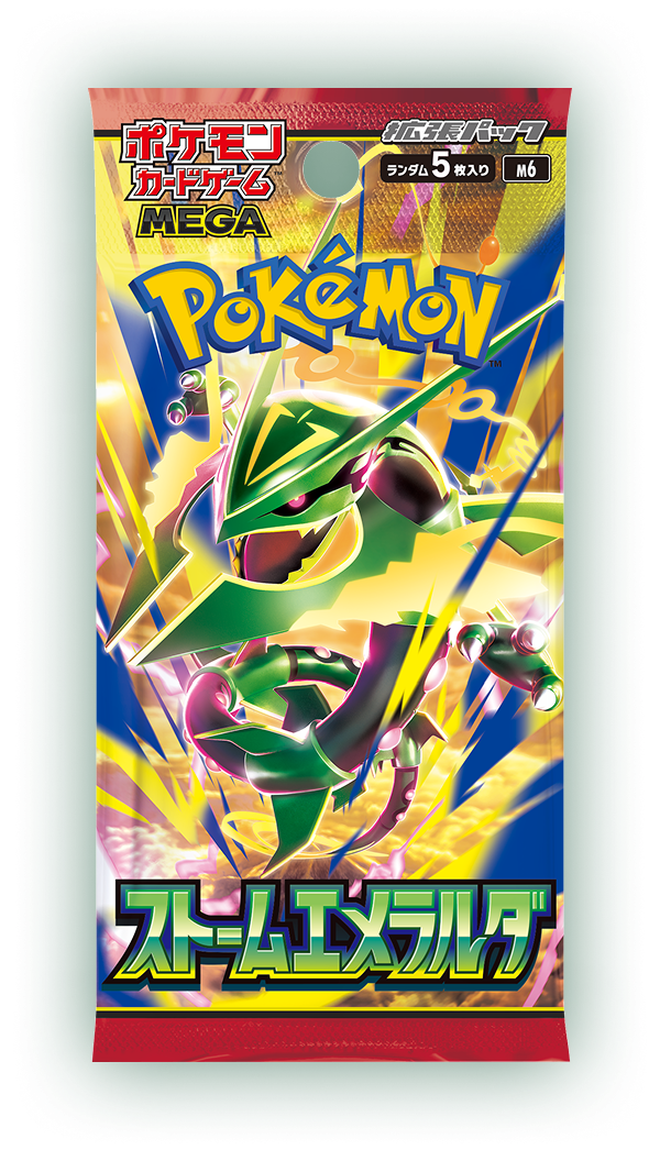 Japanese Pokémon Card Game MEGA Storm Emeralda sealed booster pack