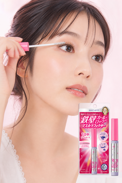 Heroine Make Strong Curl Keeper WP model application image