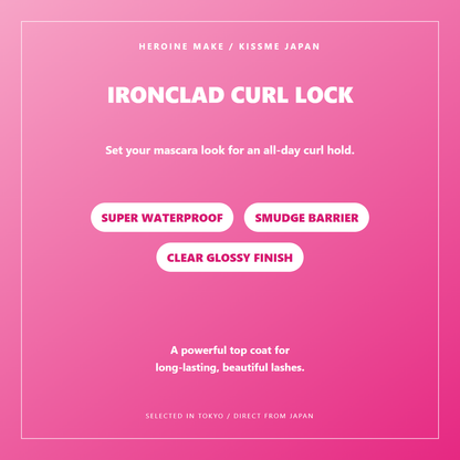 Heroine Make Strong Curl Keeper WP English catch copy features