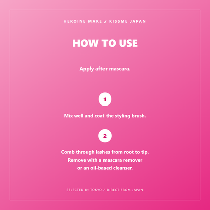 Heroine Make Strong Curl Keeper WP English how to use