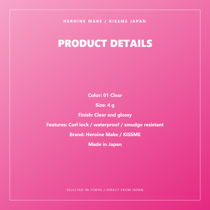 Heroine Make Strong Curl Keeper WP English product details