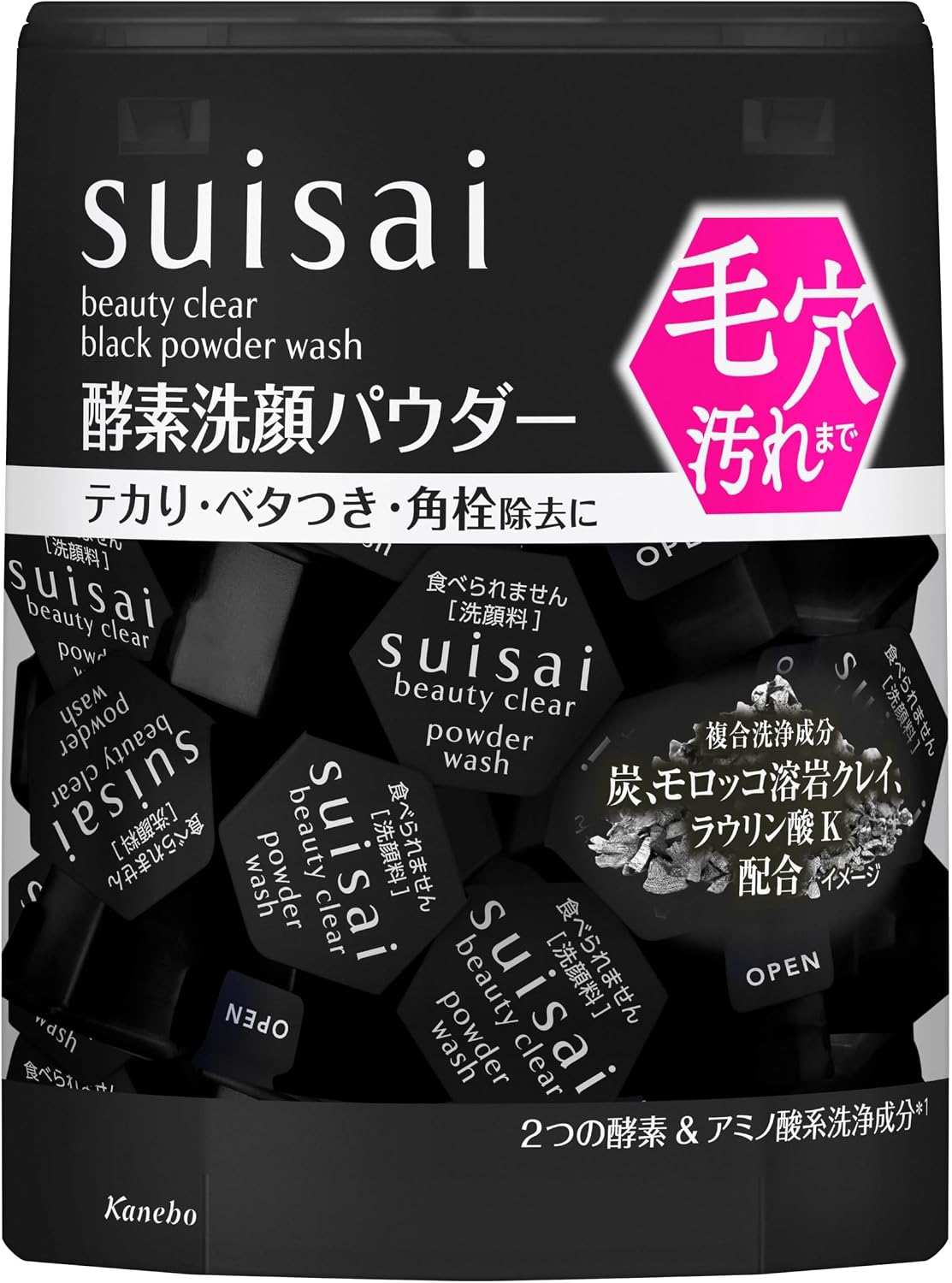 suisai beauty clear black powder wash regular package