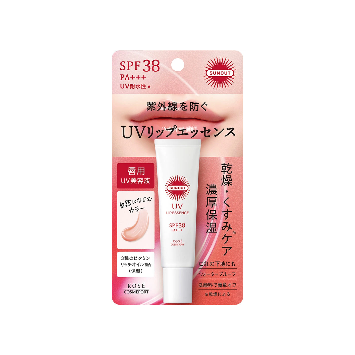 Suncut UV Lip Essence 10g SPF38 PA+++ product image