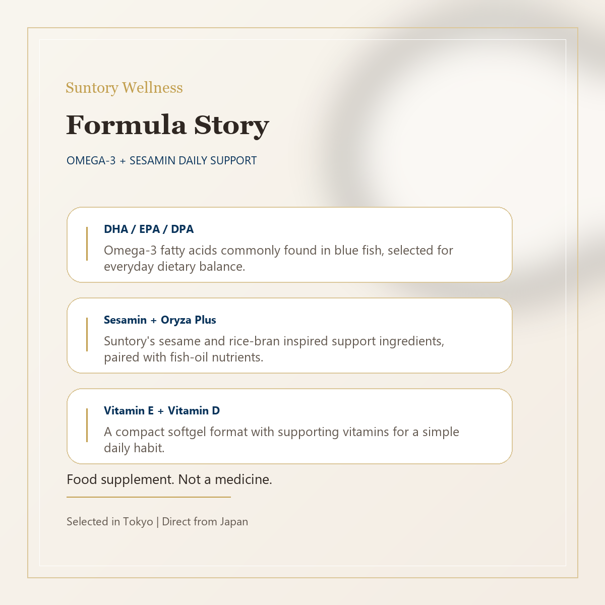 Suntory DHA&EPA + Sesamin EX formula story