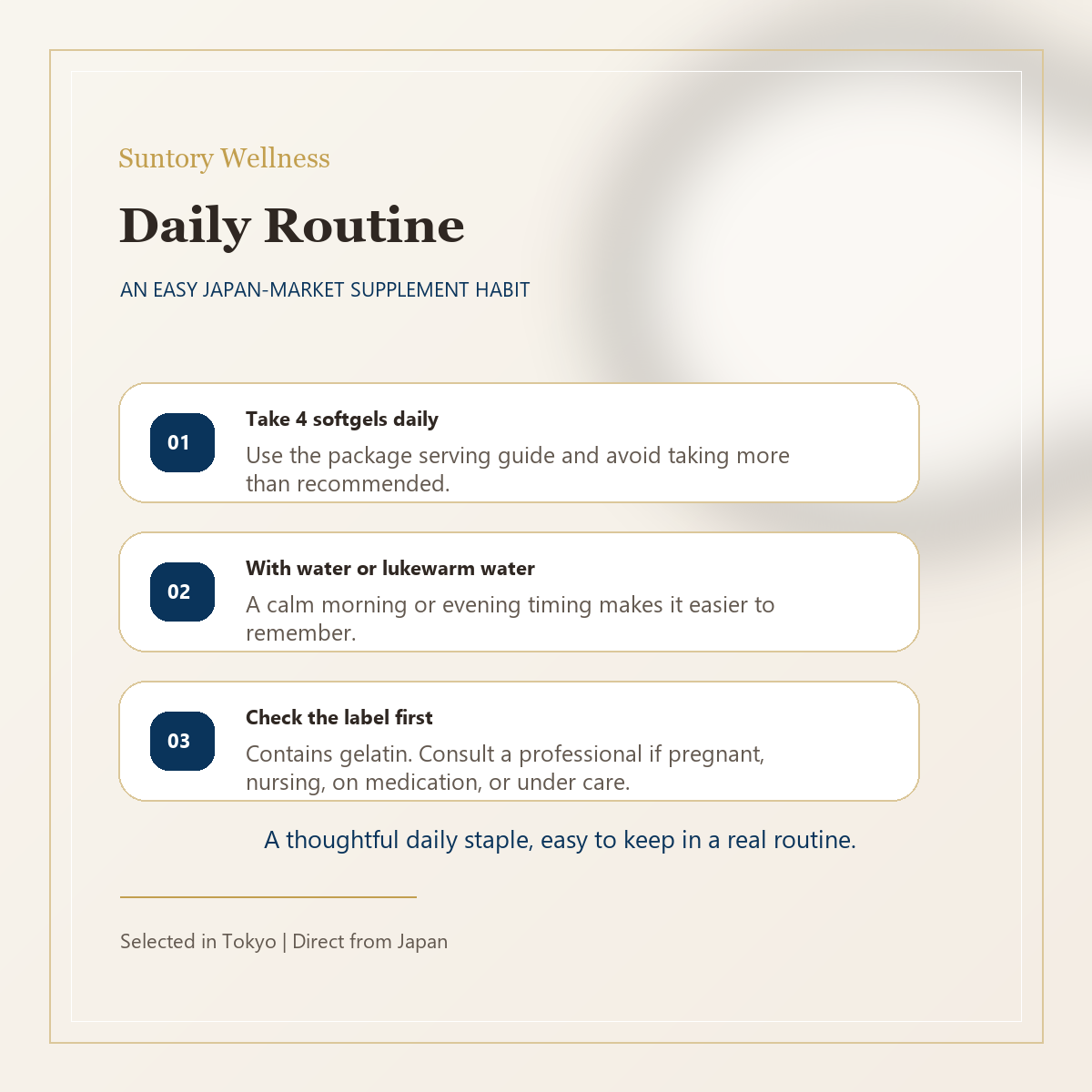 Suntory DHA&EPA + Sesamin EX daily routine