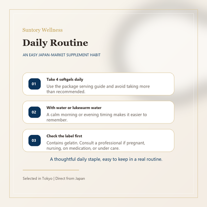 Suntory DHA&EPA + Sesamin EX daily routine