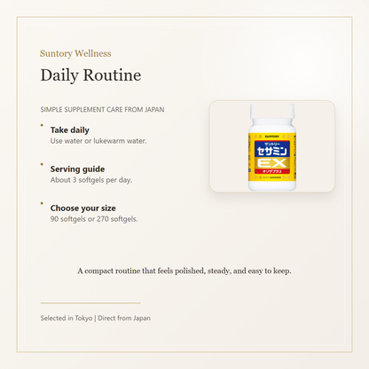 Suntory Sesamin EX daily routine
