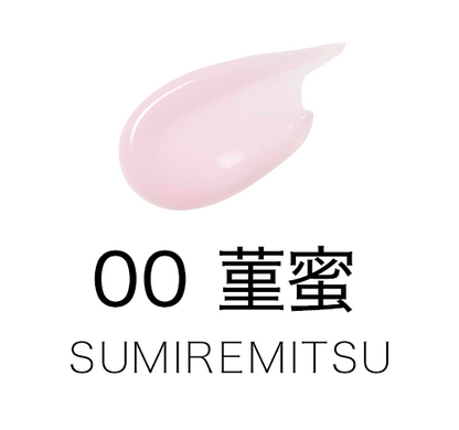 SUQQU Moisture Glaze Lipstick 00 SUMIREMITSU shade swatch
