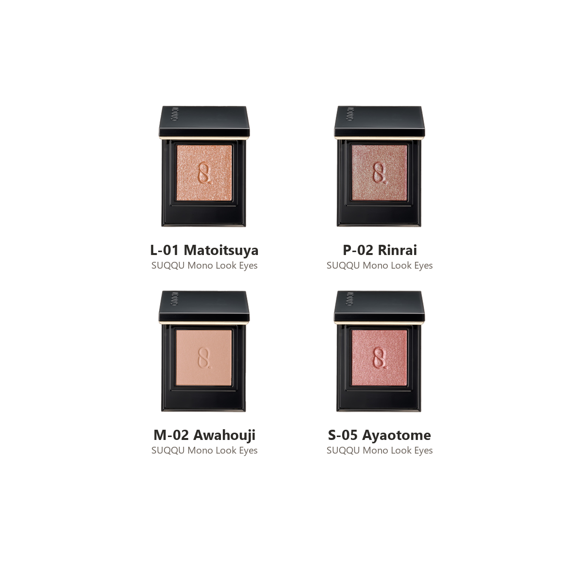 SUQQU Mono Look Eyes 4 selected shades top image