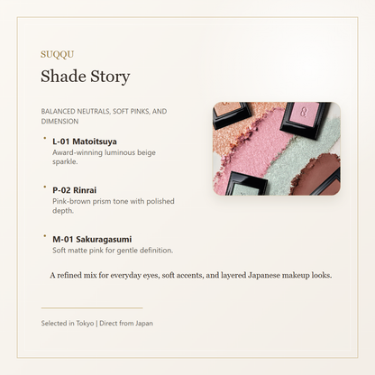 SUQQU Mono Look Eyes shade story with official texture visual