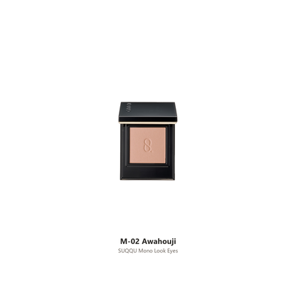 SUQQU Mono Look Eyes M-02 Awahouji