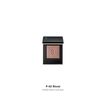 SUQQU Mono Look Eyes P-02 Rinrai