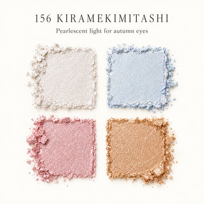 Four pearlescent shade textures (illustrative)