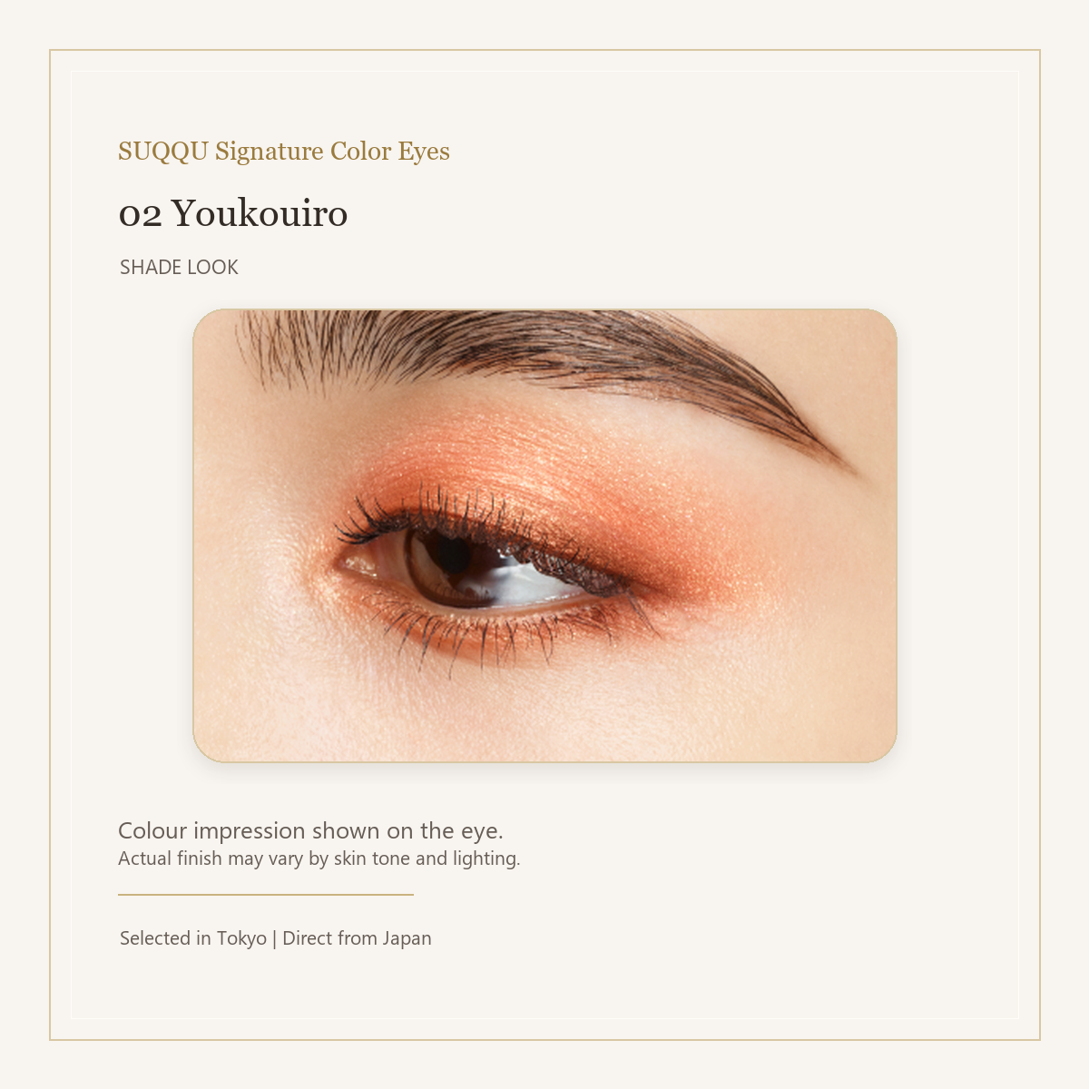 SUQQU Signature Color Eyes 02 Youkouiro eye look