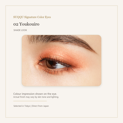 SUQQU Signature Color Eyes 02 Youkouiro eye look