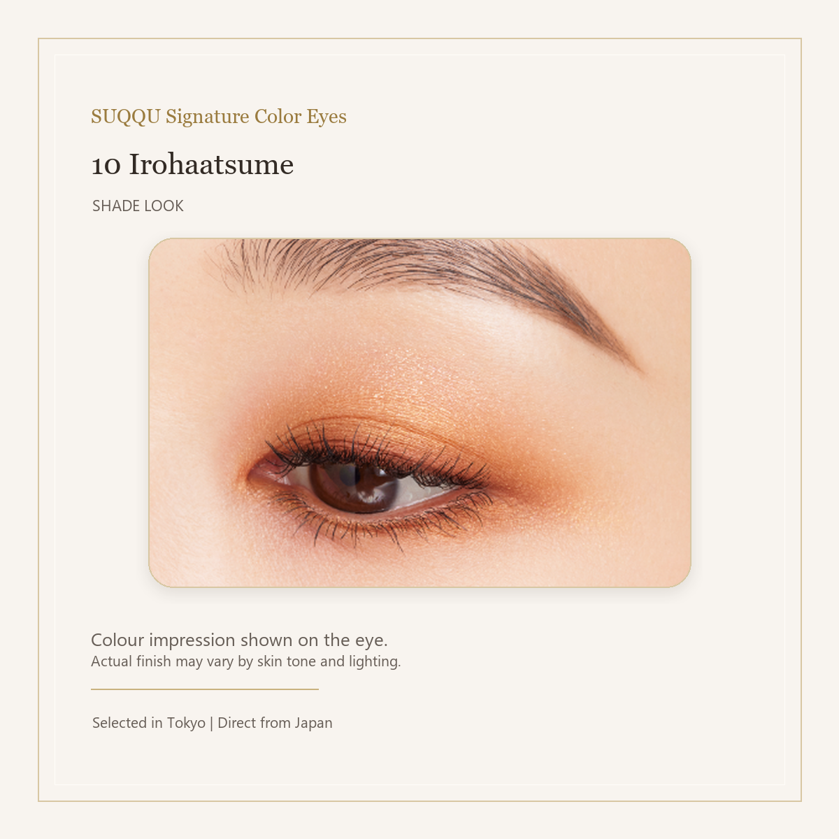 SUQQU Signature Color Eyes 10 Irohaatsume eye look