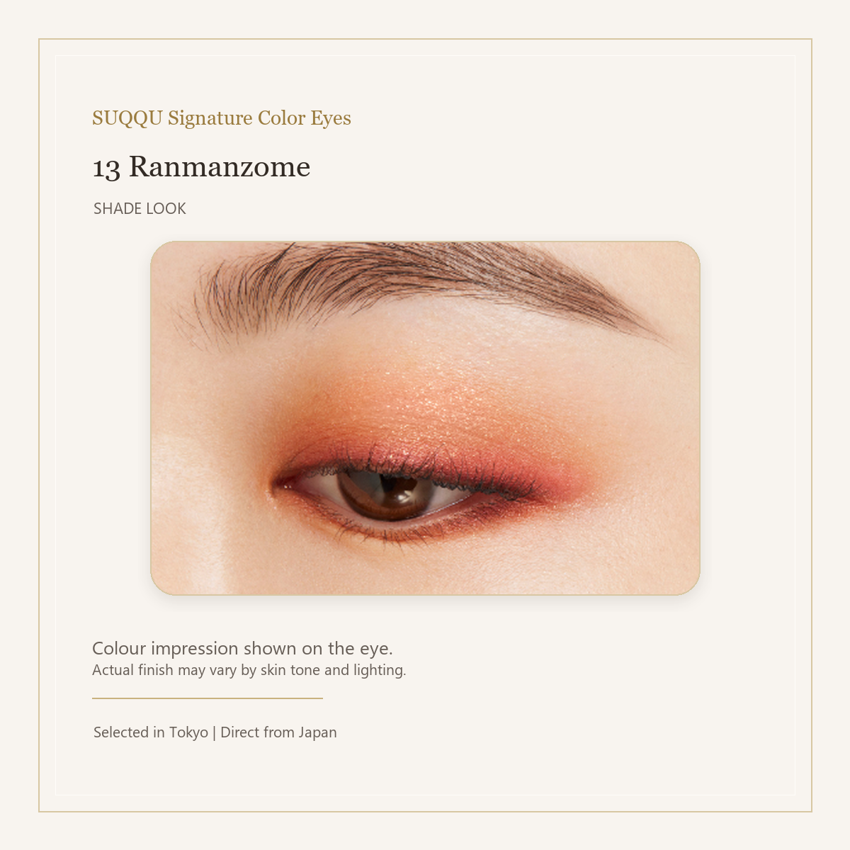 SUQQU Signature Color Eyes 13 Ranmanzome eye look