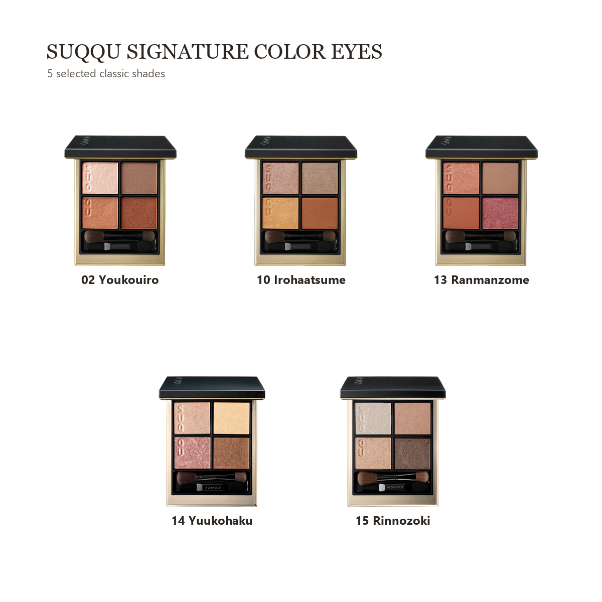 SUQQU Signature Color Eyes 5 selected classic shades