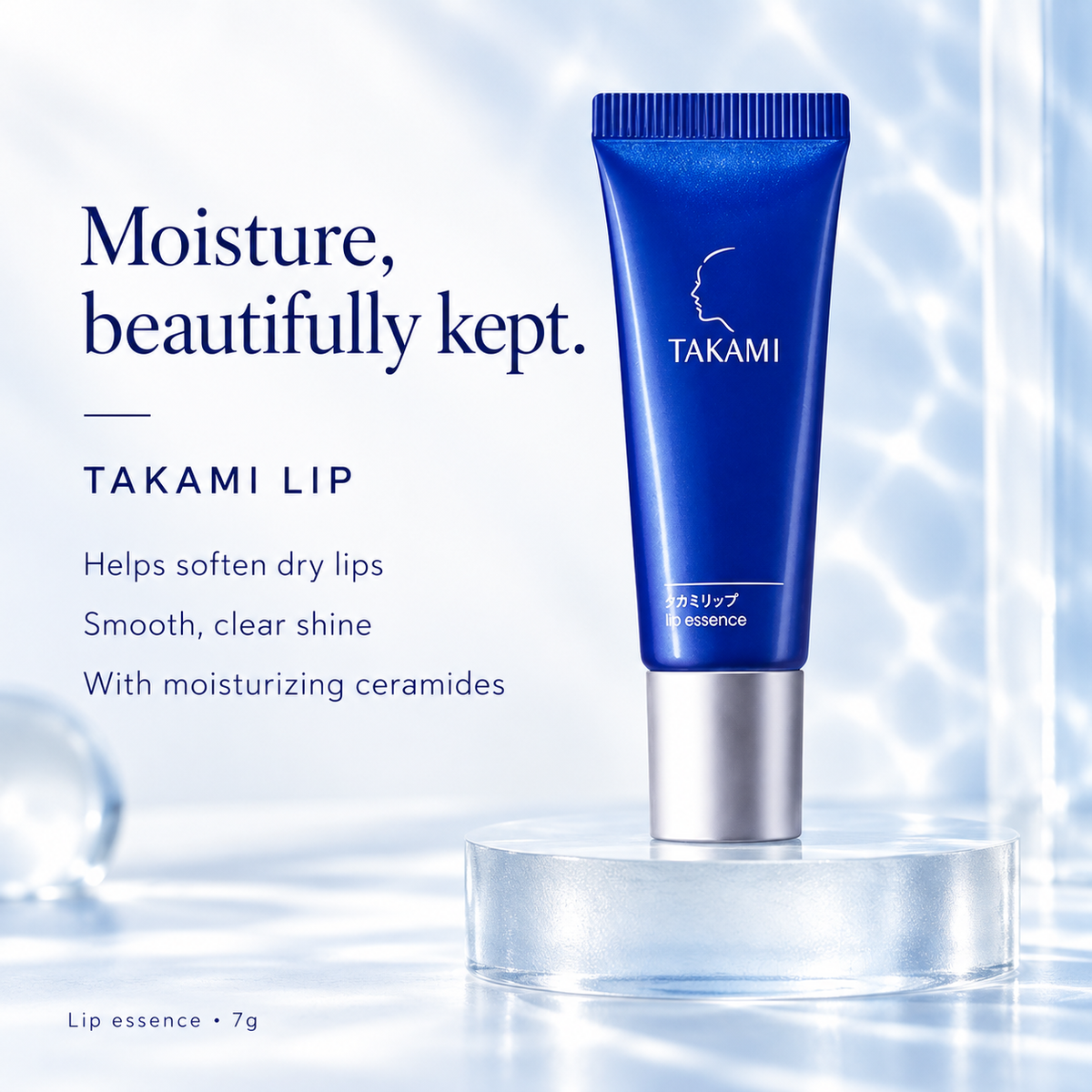 TAKAMI Lip Essence moisturizing ceramides and clear shine