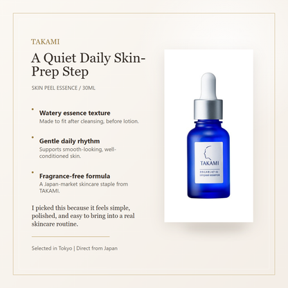 TAKAMI Skin Peel 30mL elegant overview image