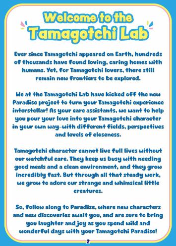 Tamagotchi Paradise English User Manual page 2