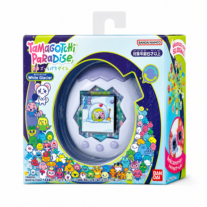 Tamagotchi Paradise White Glacier package on white background