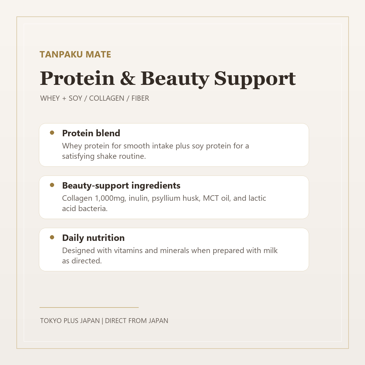 TANPAKU MATE Protein nutrition and beauty-support features