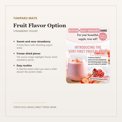 TANPAKU MATE Strawberry Yogurt fruit flavor option