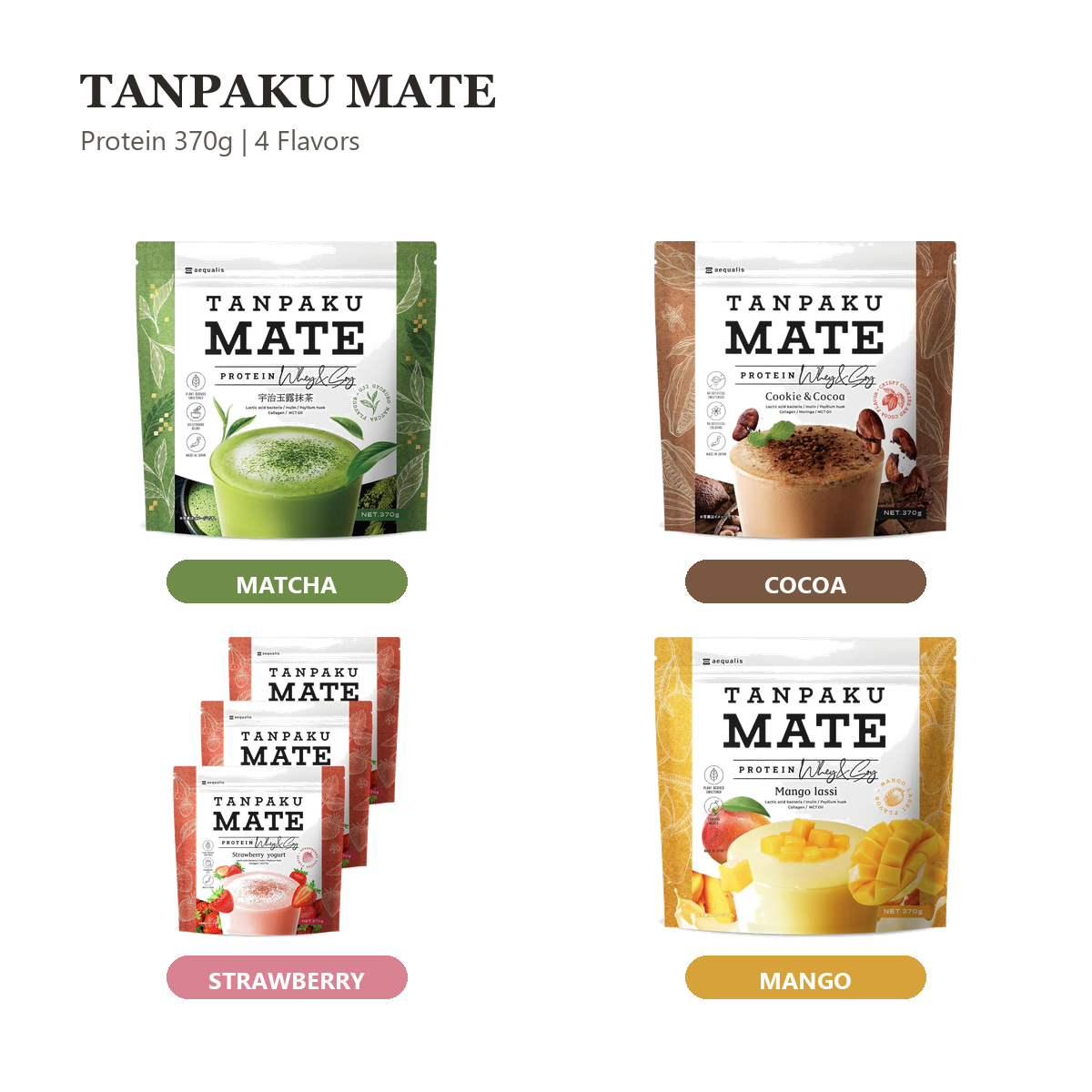 TANPAKU MATE Protein 370g four flavor pouches on white background