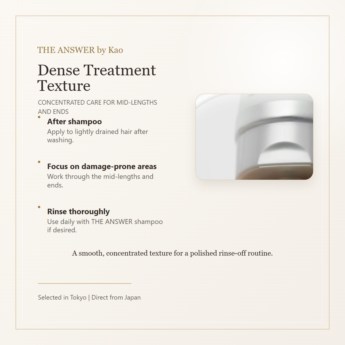 THE ANSWER by Kao EX Gloss Treatment dense texture and how to use