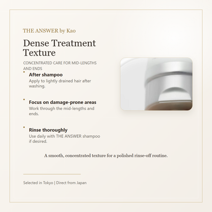 THE ANSWER by Kao EX Gloss Treatment dense texture and how to use