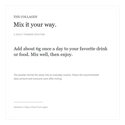 THE COLLAGEN Powder how to enjoy