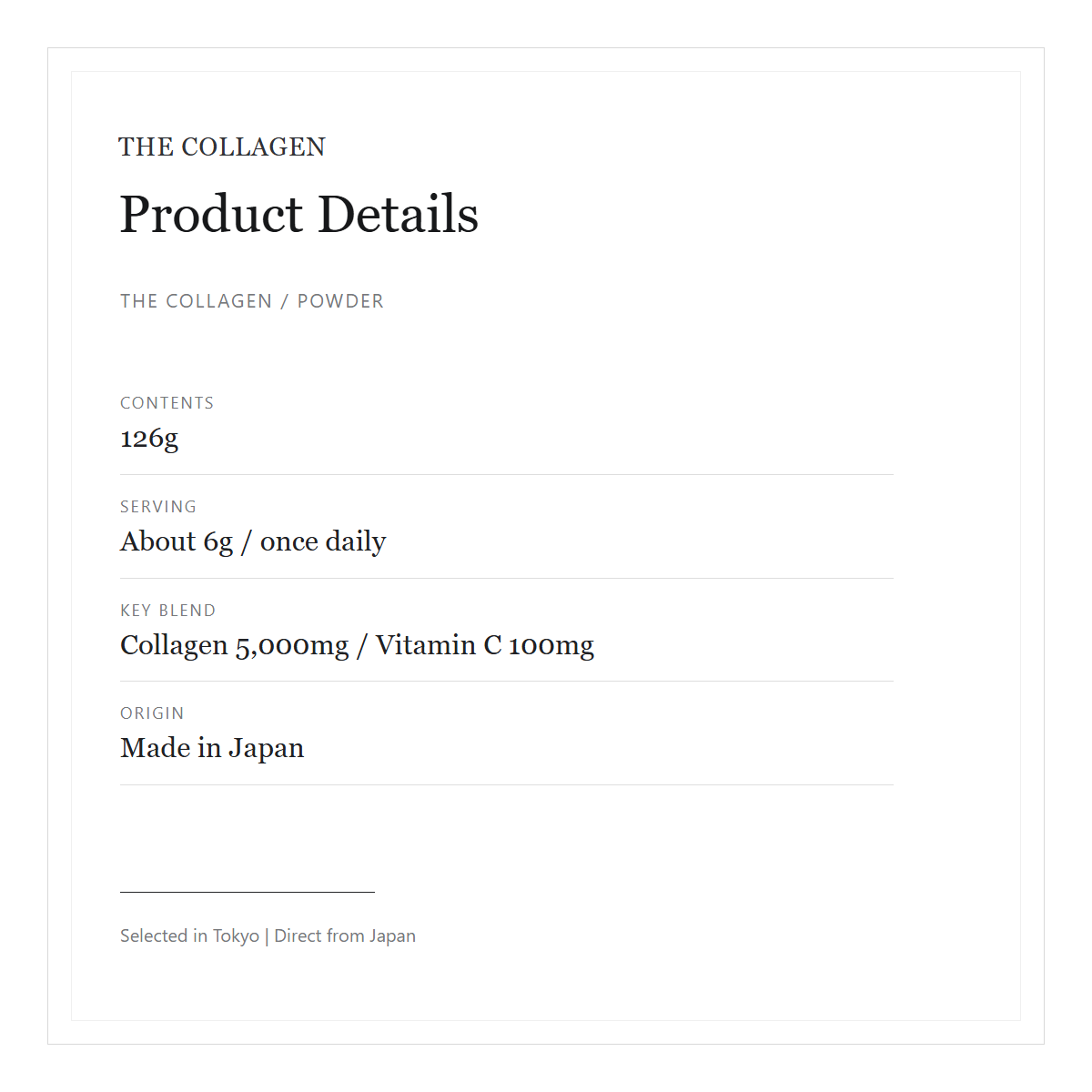 THE COLLAGEN Powder product details