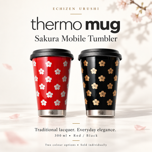 Thermo Mug Sakura Mobile Tumbler in red and black