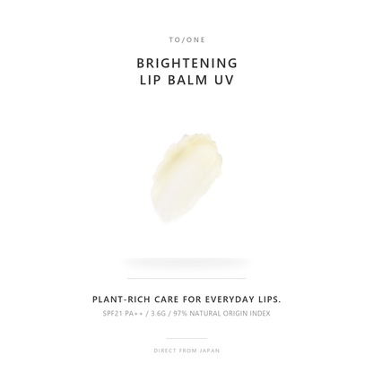 to/one Brightening Lip Balm UV SPF21 PA++ 3.6g quiet SHIRO overview