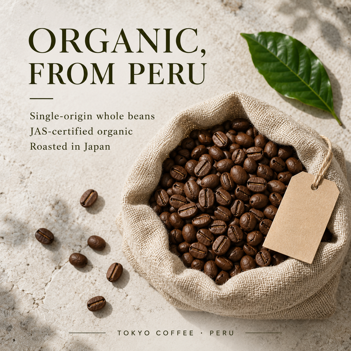 Organic single-origin Peru coffee beans roasted in Japan